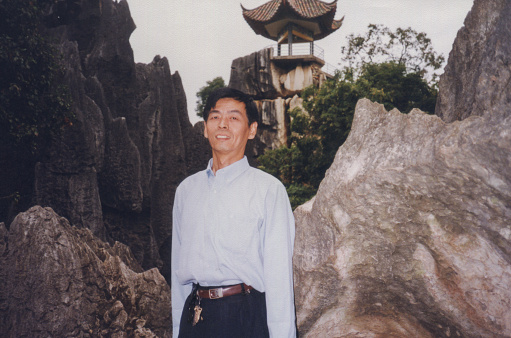 1990s Chinese Men Real Life Old Photo