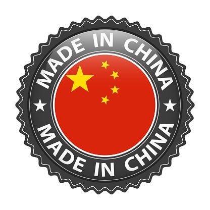 Made in China badge vector. Sticker with stars and national flag. Sign isolated on white background.