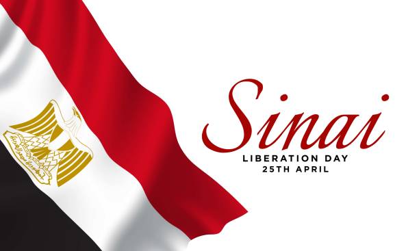 Sinai Liberation Day Background Design. Sinai Liberation Day Background Design. Banner, Poster, Greeting Card. Vector Illustration. taba stock illustrations