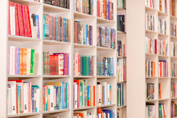 istock Library. Bookshelves. Bookcase with children's books. 1415818454