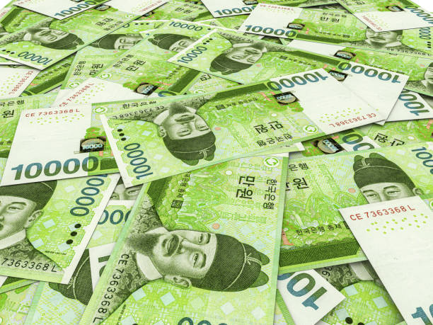 Piles of Korean Won