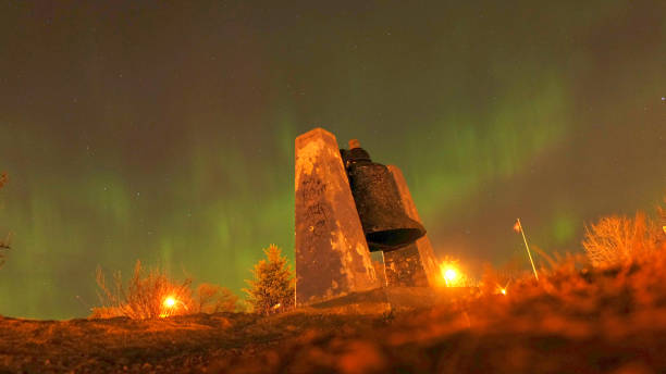 istock Northern Light Over Hillcrest Park 1415902262