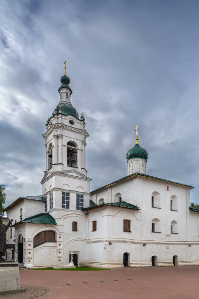 istock Spaso-Afanasievsky monastery, Yaroslavl, Russia 1415940967