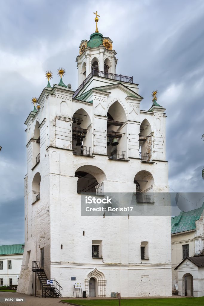 Spaso-Preobrazhensky Monastery, Yaroslavl, Russia Belfry in Spaso-Preobrazhensky Monastery, Yaroslavl, Russia Yaroslavl' Stock Photo