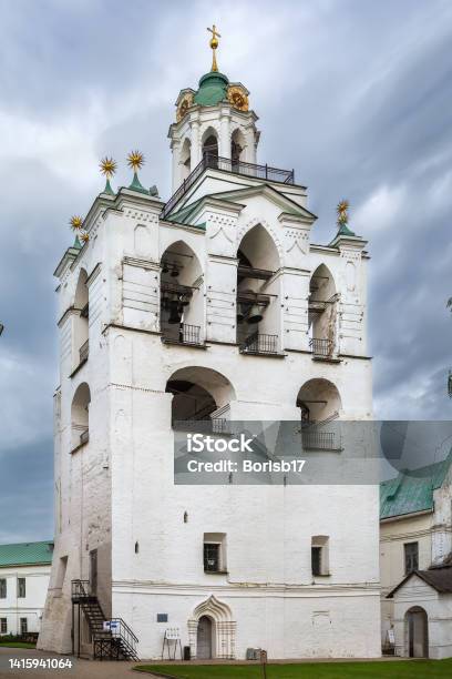 Spasopreobrazhensky Monastery Yaroslavl Russia Stock Photo - Download Image Now - Yaroslavl', Monastery, Russia