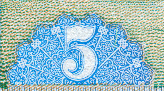 Number 5 Pattern Design on Banknote