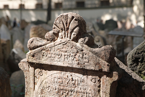 Detail of gravestone at the Old Jewish cemetery in Prague. It served its purpose from 1439 until 1786.