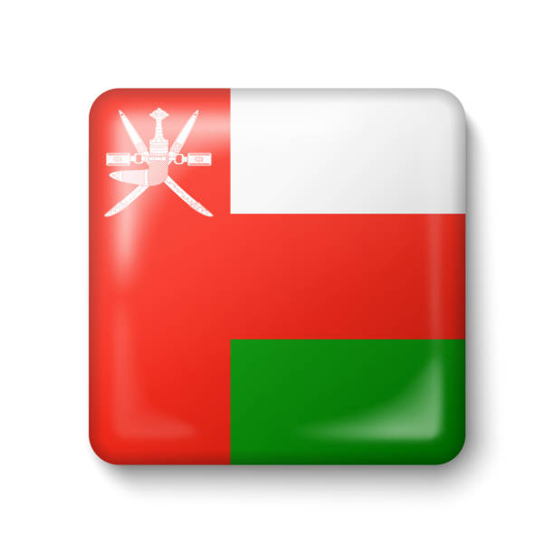 Oman Flag - Square Glossy Icon. Oman Flag - Square Glossy Icon. Vector Illustration. oman cartoon stock illustrations