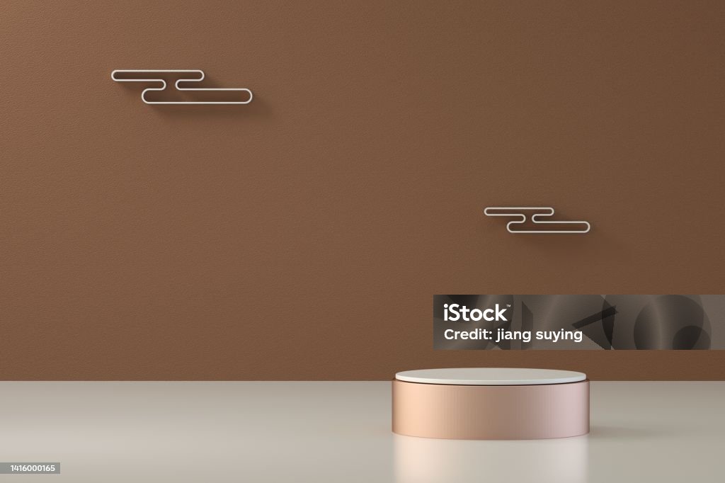 Product Display Rendering 3d Rendering Virtual Product Display Platform Stock Photo - Download ...
