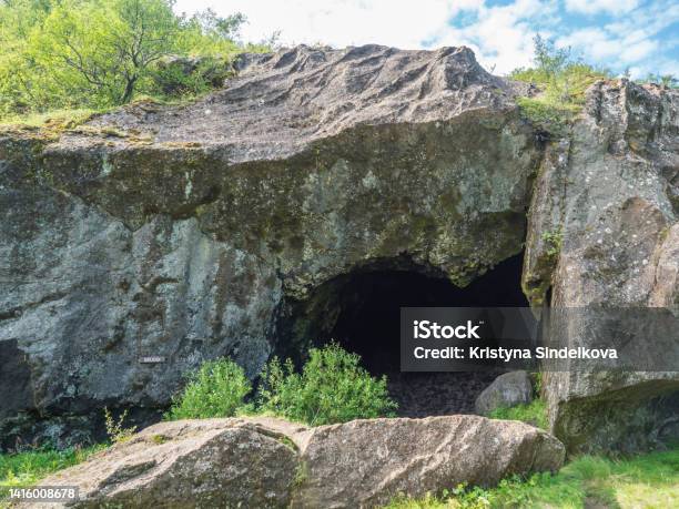 Skuggi Rock Cave At Laugavegur Hike In Thorsmork Iceland Summer Blue Sky Stock Photo - Download Image Now