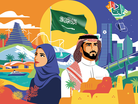 Template for Saudi Arabia 2022  national day celebration. Vector template with official logo and official icons for national day. used for greeting cards. gea.sa translated: this is our home
