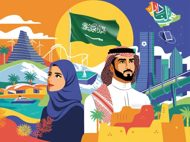 Vector illustration of Template for Saudi Arabia 2022  national day celebration. Vector template with official logo and official icons for national day. used for greeting cards. gea.sa translated: this is our home