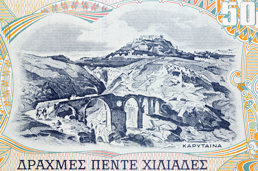 Landscape view of town of Karytaina from old Greek money - Drachma