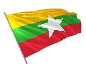 flagge-von-myanmar.jpg?b=1&s=170x170&k=20&c=3JTyiT-K6-2C0WDLxIkvUb-uxUxe8eObSHkNjECZ2oA=