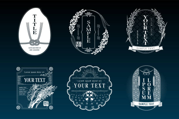 retro etykieta projektowa set.one tone design.rice and wheat. - drink alcohol contemporary symbol stock illustrations