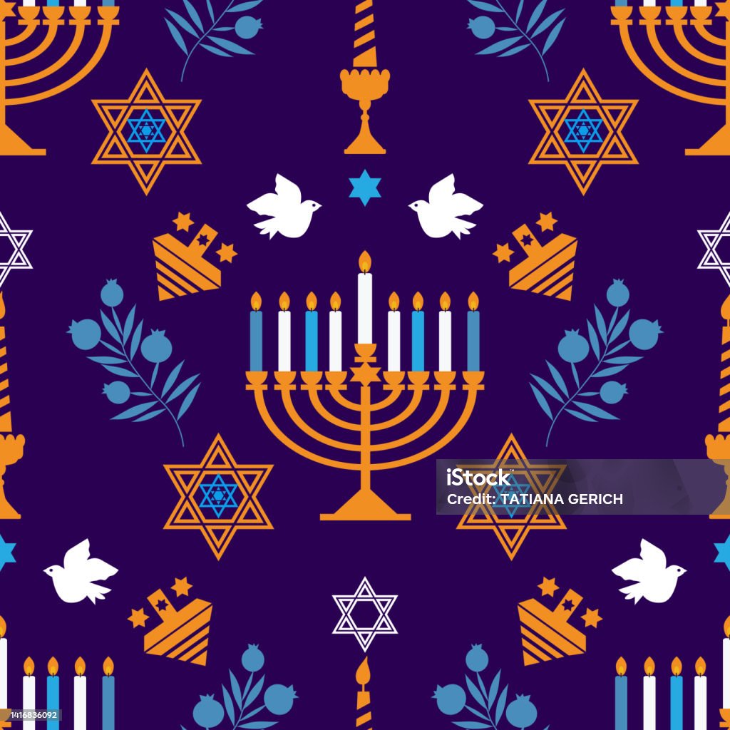 Decor Israeli Pattern Israel Elements Pattern 1 Stock Illustration - Download Image Now ...