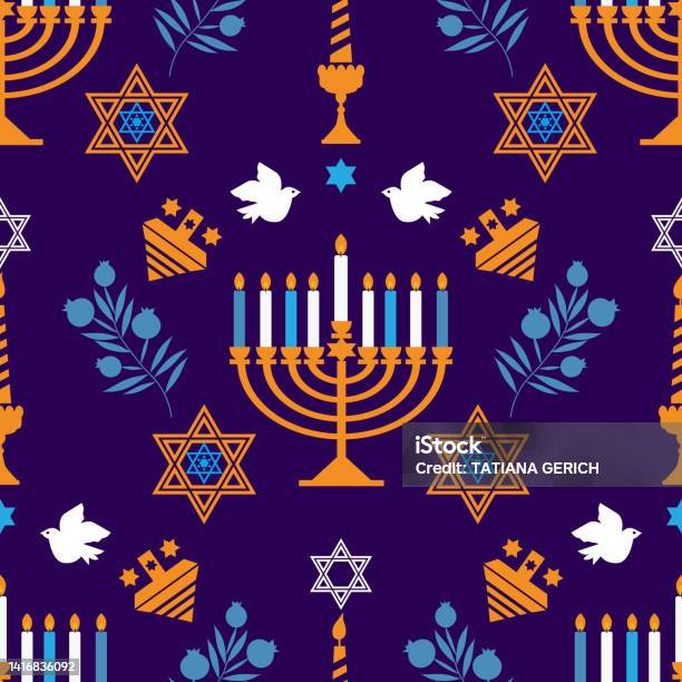Israeli Patterns Israel Elements Pattern 1 Stock Illustration - Download Image Now ...