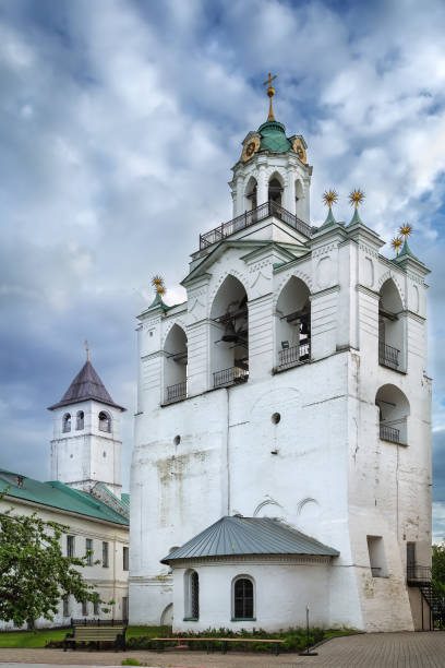 istock Spaso-Preobrazhensky Monastery, Yaroslavl, Russia 1416857773