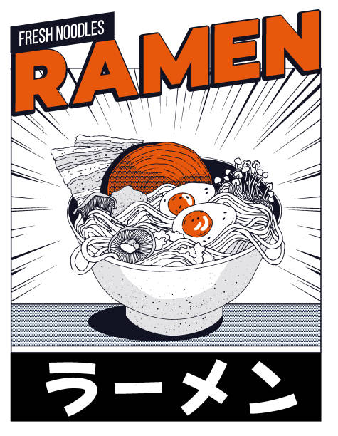 ilustraciones, imágenes clip art, dibujos animados e iconos de stock de ramen japonés - comida japonesa