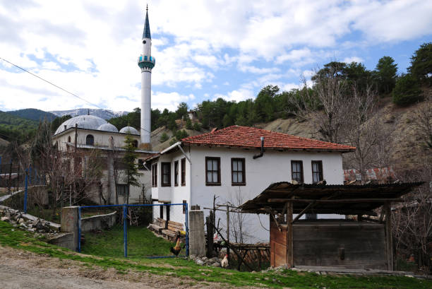 istock Karacasu Village - Nallihan / ANKARA 1417084513