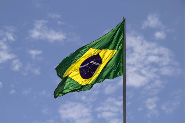 istock A Brazilian flag. 1417087163
