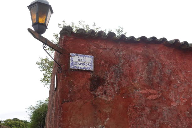 istock Calle Suspiro, Uruguay 1417107261