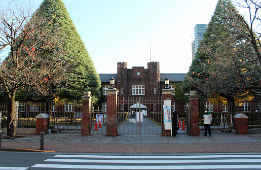 Tokyo, Japan -  Oct 22, 2020  / Rikkyo University in Tokyo, Japan