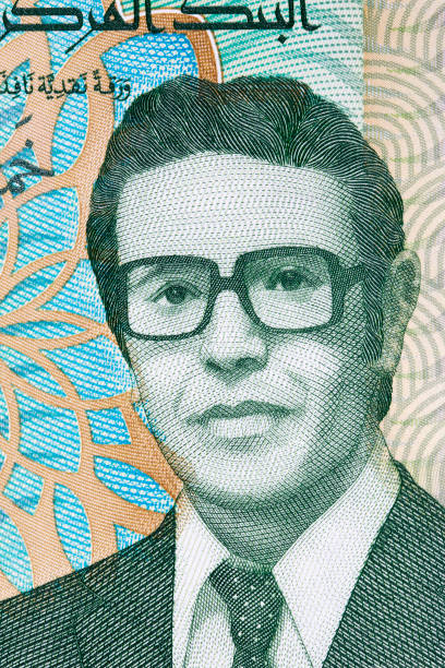 istock Slaheddine  el Amami from Tunisian money 1417293754