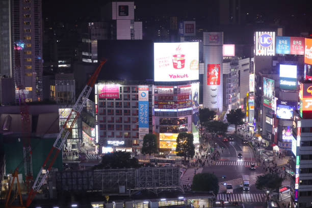 istock Urban city view at night 1417634162