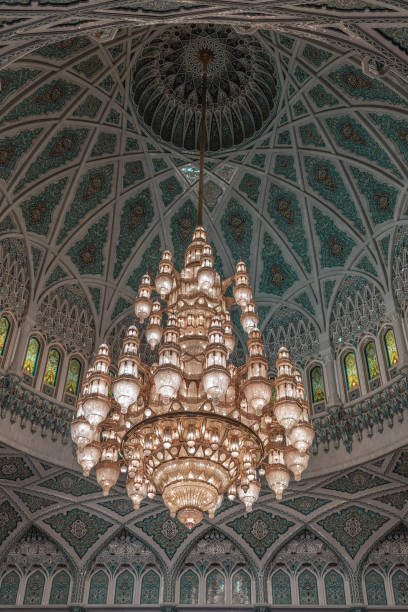 istock The Sultan Qaboos mosque in Muscat 1417636635