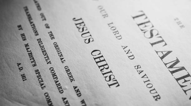 istock Close up of Old Holy Bible 1417679293