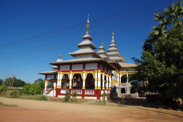 istock Kyauk Ka lat Pagoda in Pha-an 1417679648