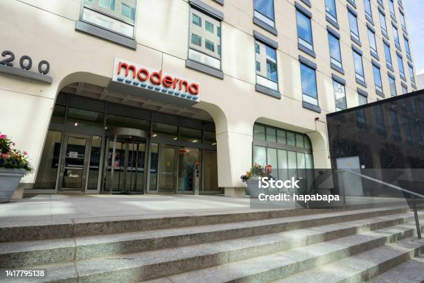 Modern Inc Stock Photo - Download Image Now - Cambridge - Massachusetts, Campus, Healthcare And Medicine