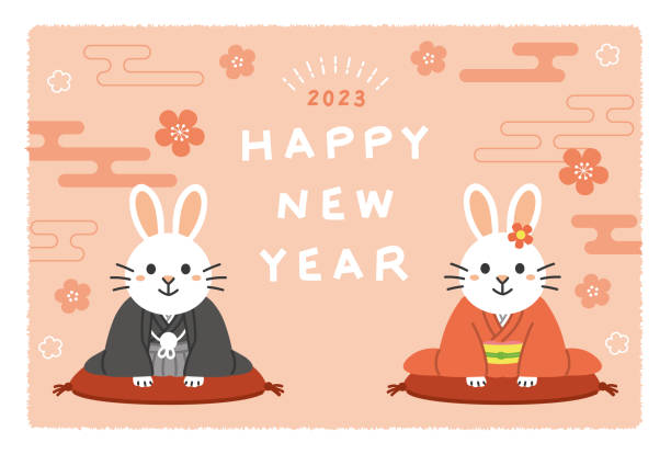 новогодняя поздравительная открытка в 2023 году - happy new years stock illustrations