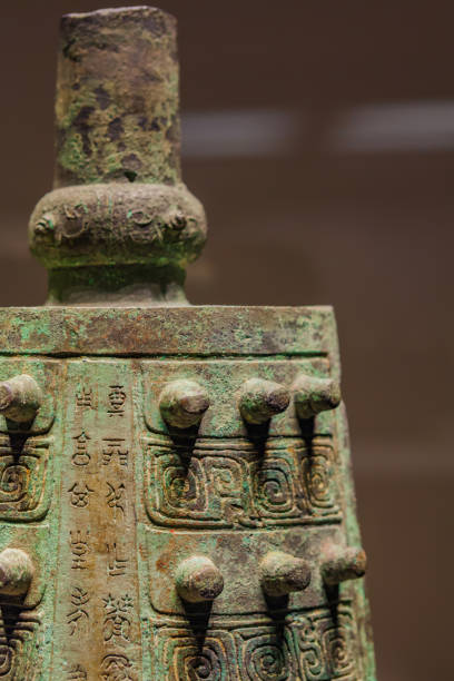 Musical instrument, Chimes, Partial close-up of bronze