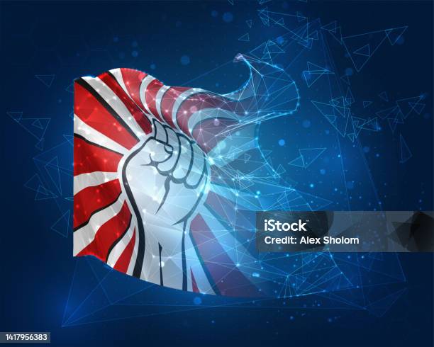 Fist Vector Flag Virtual Abstract 3d Object From Triangular Polygons On ...