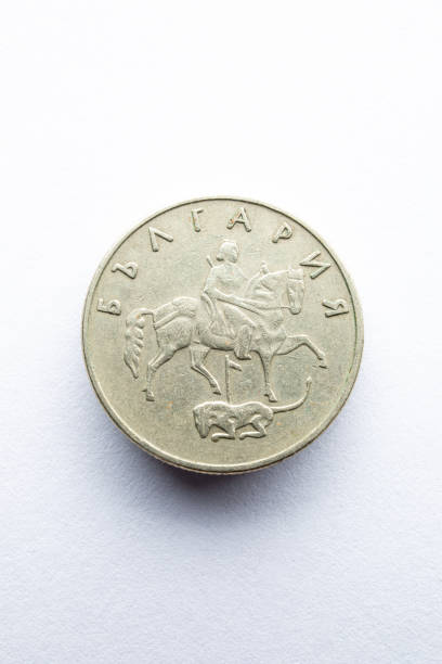 Coin on white. Soft Lighting with Soft Shadow.\n\nStotinki 50 Cent Coin 1999