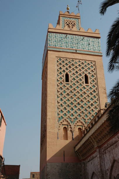 istock Arabic style tower in the center 1417974919