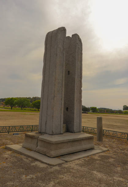 istock Flagpole Supports at Mireuksa Temple Site in Iksan 1417999539