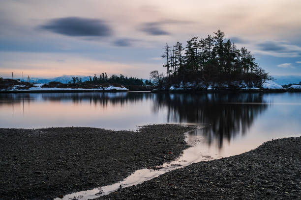 Portage Park View Royal Victoria BC
