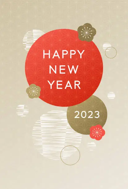 Vector illustration of 2023, New Year's card, Japanese modern background image