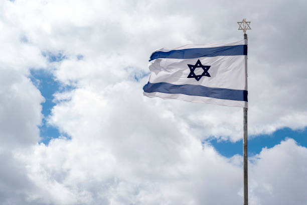 istock flag of israel 1418156808
