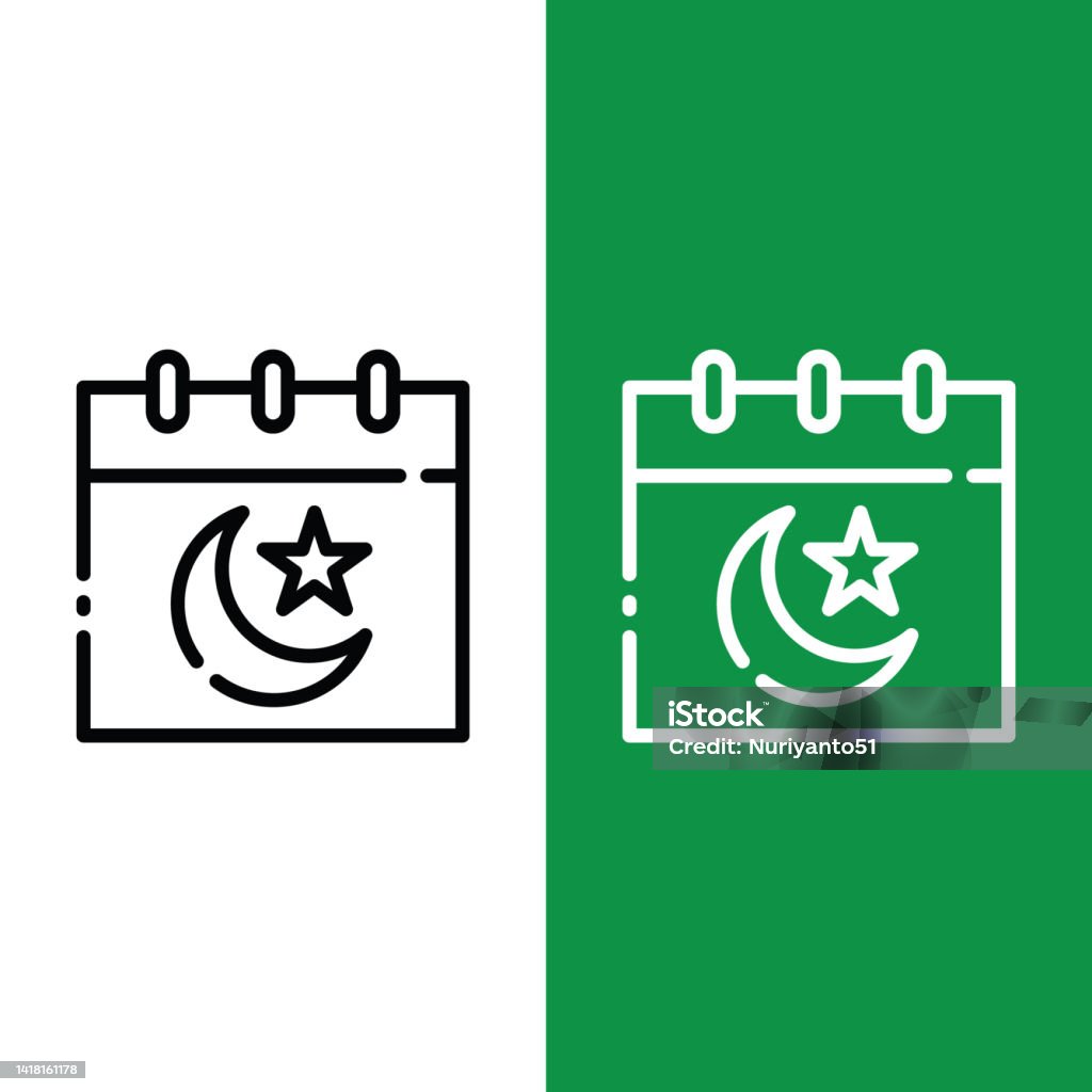 0 0 Eid Ul Fitr 0-0-eid-ul-fitr