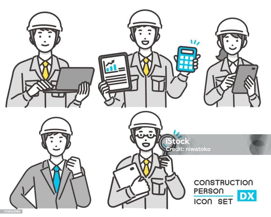 Vector Illustration Material Of Workers Whose Work Has Become More ...
