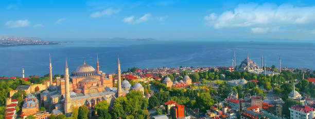 istock Istanbul; Turkey. Hagia Sophia (Ayasofya)i 1418185083