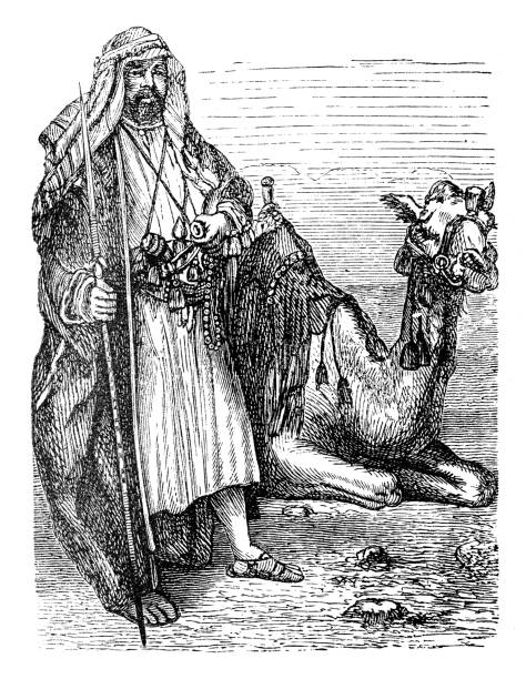 istock Antique illustration, ethnography and indigenous cultures: Arabia and Middle East, Arab sheik 1418224276
