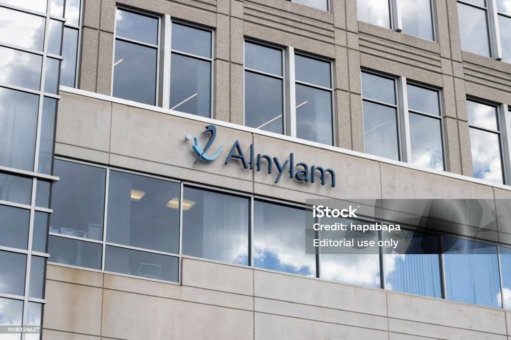 Alnylam Pharmaceuticals, Inc. Cambridge, MA, USA - June 28, 2022: Exterior view of the Alnylam headquarters in Cambridge, Massachusetts. Alnylam Pharmaceuticals, Inc. is an American biotechnology company focused on the discovery, development and commercialization of RNA interference (RNAi) therapeutics for genetically defined diseases. Cambridge - Massachusetts Stock Photo