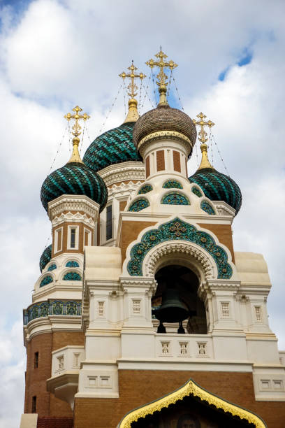 istock Russian Orthodox Cathedral in Nice 1418474751