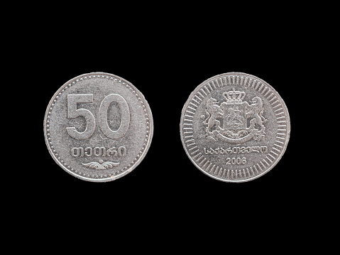 Five Rupee Coin,  front and back, Indira Gandhi, India
