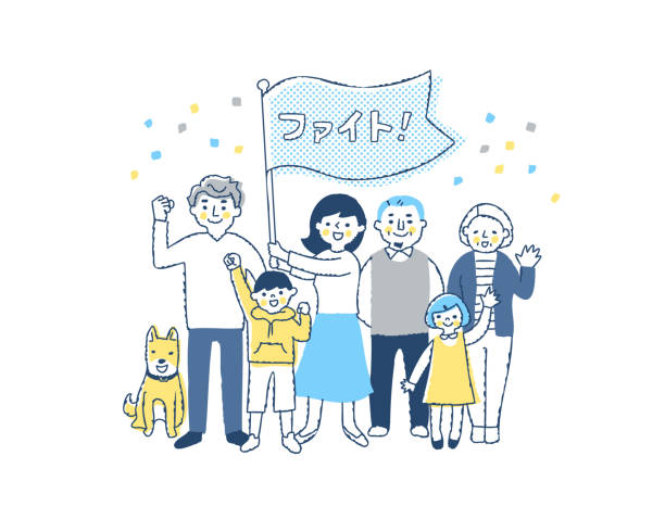 ilustrações, clipart, desenhos animados e ícones de uma mulher aplaudindo com uma bandeira e sua família - women full length mature women white background